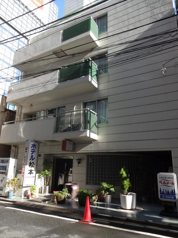 Hotel Matsumoto Токіо Екстер'єр фото