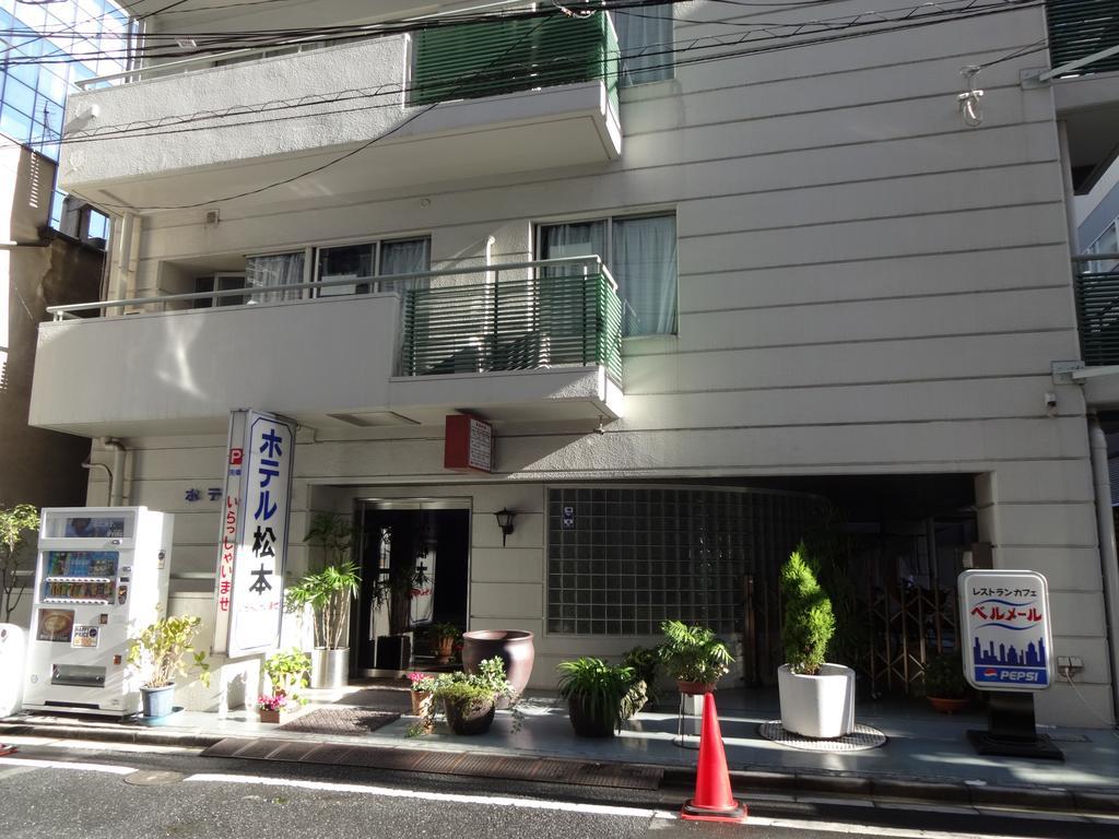 Hotel Matsumoto Токіо Екстер'єр фото